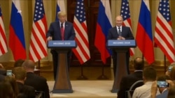 Пресс-конференция Дональда Трампа и Владимира Путина. Часть 1