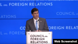 美國防部長埃斯珀12月13日在紐約發表演講（外交關係協會網站截圖）