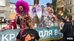 На Марше: участники КиевПрайда-2017