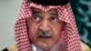 Саудовская Аравия сдержанно приветствует соглашение с Ираном