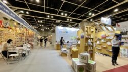 香港國際商貿展萎縮至疫前八分一 主辦方批嚴苛防疫”陰乾”展覽業