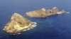 中国称钓鱼岛、日本称尖阁列岛的岛屿(资料照片)