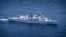 资料照：加拿大皇家海军哈利法克斯级护卫舰渥太华号 （HMCS Ottawa）