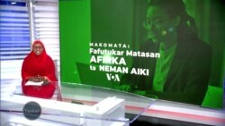 Kalubalen da matasa a Afirka ke fuskanta wurin neman aikin yi, alkaluma sun nuna cewa a bana rashin aikin yi a nahiyar zai karu