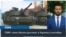 СМИ: США поставят Украине танки Abrams в сентябре 
