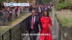 VOA國際60秒(粵語): 2024年7月4日