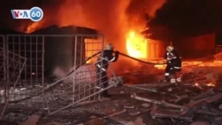 VOA國際60秒：2024年1月31日