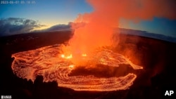 Saman dutsen Kilauea na Hawaii yana aman wuta 
