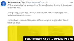 英國修咸頓警方在推特上公佈落案起訴一名23歲華人姓名的男子。(圖片來源：修咸頓警方推特官方帳號)