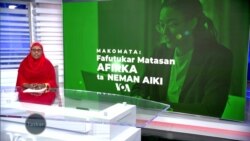 Wasu dalilan da suka sa matasa da kwararru a Nahiyar Afirka suke sha’awar ficewa daga kasashensu zuwa Turai don neman aiki