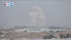 VOA 國際60秒：2024年2月13日