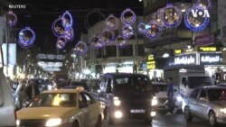 全球穆斯林在衝突與和解中迎來開齋節