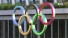 國際奧委會拒邀俄羅斯和白俄羅斯參加2024年巴黎奧運會