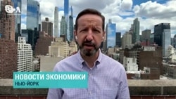 Уолл-стрит не ждет скорого снижения ставки ФРС 