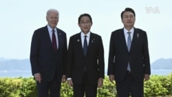 白宮：美日韓戴維營三邊峰會並非為孤立中國