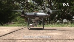 美國專訊 943 (2023年4月1日)