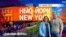 «Нью-Йорк New York». 21 мая 2023 