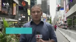 Замедление темпов инфляции в США 