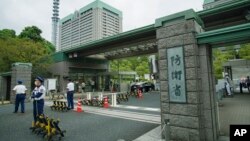 資料照：日本防衛省大門