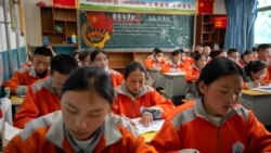 美國因西藏政策對中國官員實施簽證限制