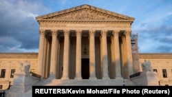 Jengo la Mahakama Kuu ya Marekani, Washington DC.