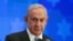 Netanyahu