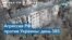 385-й день войны: войска РФ применили белый фосфор возле Бахмута 