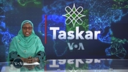 Ma’aunin hauhawar farashin kayan masarufi a Najeriya da ya kai kusan kashi 30 cikin 100, ya sa wasu yin azumin watan Ramadan cikin matsi