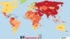 無國界記者(RSF)星期三發布今年的《世界新聞自由指數》(RSF提供圖片）