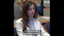 美副国务卿坎贝尔会见马朝旭 国务院敦促北京减少对俄支持