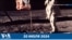 Новости США за минуту: годовщина высадки на Луне
