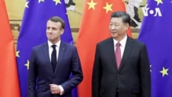 馬克龍在習近平訪問前表示在歐洲在與中國的經濟關係中必須捍衛歐洲“戰略利益”