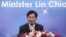 台湾外交部长林佳龙在台北举行的新闻发布会上讲话。（2024年7月19日）