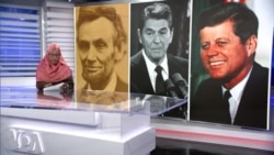 A tarihin siyasar Amurka a baya wasu cikin shugabannin kasar da kuma masu takara sun rasa rayukansu, wasu kuma suka tsallake rijiya da baya