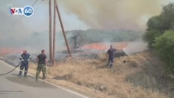 VOA國際60秒：2023年8月23日