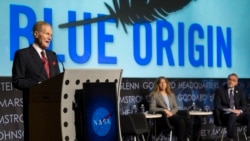 貝索斯的藍色起源贏得NASA歷史上第二個月球著陸器合同
