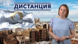 Что РФ замышляет в Ливии? Фейки об Олимпиаде. ДИСТАНЦИЯ 