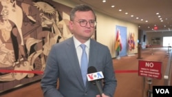 Waziri wa mambo ya kigeni wa Ukraine Dmytro Kuleba