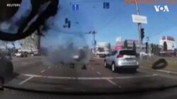 俄羅斯導彈被烏克蘭擊落並跌落在繁忙的公路上