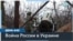Атака беспилотников в России: Смоленский авиационный завод подвергся удару 