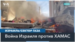 5 декабря стало днем самых интенсивных военных действий в Газе, сообщает ЦАХАЛ 