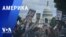 «Америка» – 19 октября 2023 