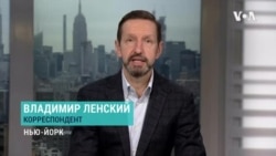 На Уолл-стрит очередная неделя роста 