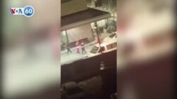 VOA 國際60秒：2023年11月17日 