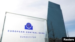 位於德國法蘭克福的歐洲中央銀行。