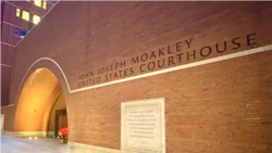 波士頓中國留學生被控騷擾活動人士案 庭審第二日傳喚多名證人