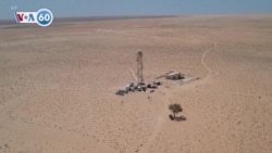 VOA國際60秒：2023年7月17日