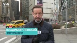 Уолл-стрит ждет снижения учетной ставки ФРС в 2024 году