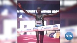 Maaraatoonii Jarman Atileetonni Keeniyaa Moo'an