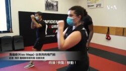 美國專訊 907 (2022年7月23日)